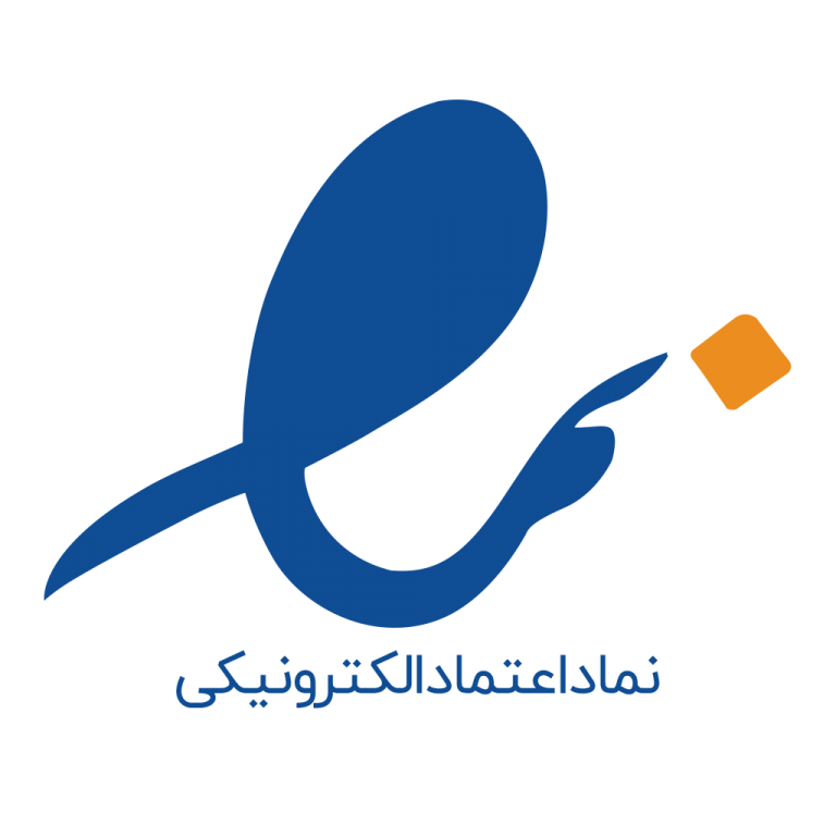 مجوز اینماد سایت مستر تبدیل